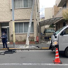 【事故】東京都豊島区…