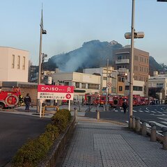 【火事】神奈川県横須…