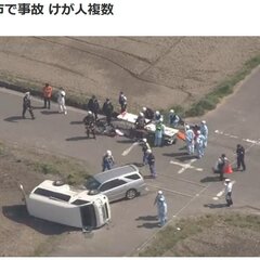 【事故】愛知県稲沢市…