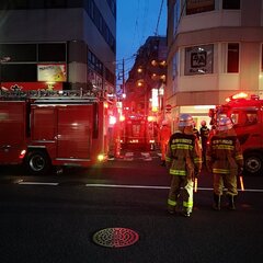 【火事】東京都多摩市…