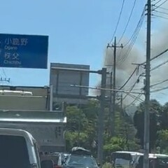 【火事】埼玉県日高市…