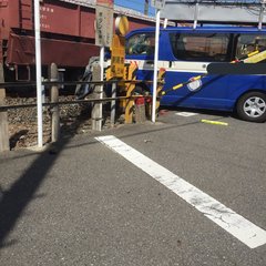 【踏切事故】東海道線…