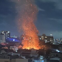 【火事】大阪市東淀川…