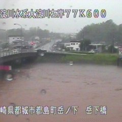 【氾濫危険】台風24…
