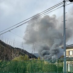 【火事】栃木県足利市…