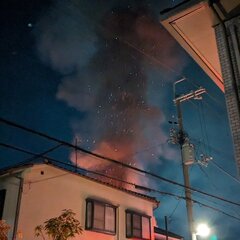 【火事】奈良市芝辻町…