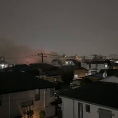 【火事】東京都調布市…