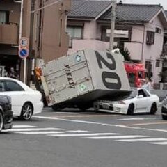 【事故】横浜市 瀬谷…
