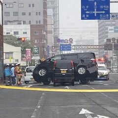 【事故】松山市 平和…