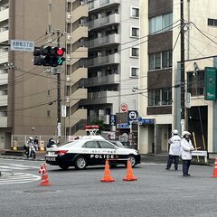 【事故】鎌倉街道 神…