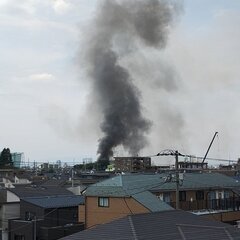 【火事】東京都練馬区…