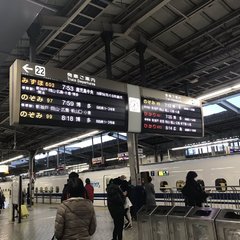 【遅延】東海道新幹線…