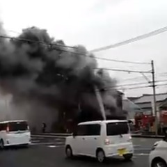 【火事】鹿児島県薩摩…