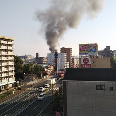 【火事】兵庫県尼崎市…
