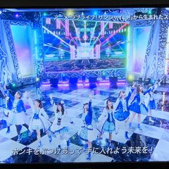 【FNS歌謡祭201…