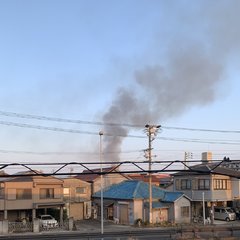 【火事】愛知県刈谷市…