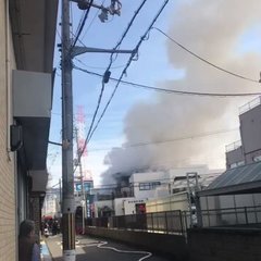 【火事】東大阪市新家…