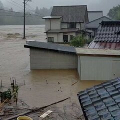 【緊急放流】熊本県水…
