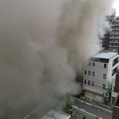 【火事】小金井市本町…
