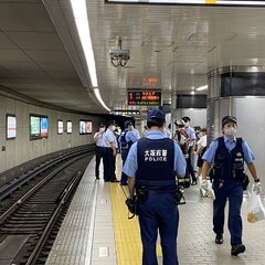 大阪メトロ御堂筋線 …