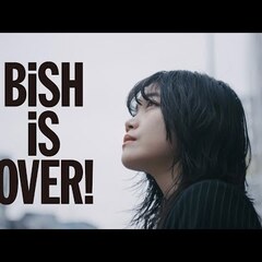 【動画】BiSH i…
