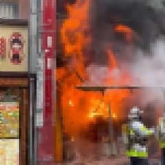 【火災】横浜中華街で…