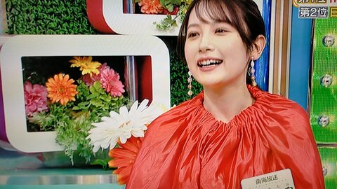 ヒルナンデスコーデ対決 南海放送の青木美奈実アナウンサーが可愛い Snsやプロフィールなど画像まとめ まとめダネ