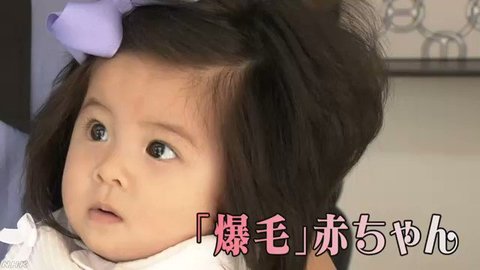 画像 爆毛赤ちゃん インスタは 加納真美さんの赤ちゃんが0歳なのに髪の毛フサフサ まとめダネ