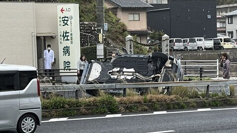 【事故】広島県広島市安佐南区八木 国道54号で事故！「車が横転、54号線2車線ストップ」 現地画像まとめ : まとめダネ！