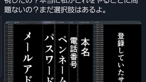 【悲報】ピクスクに不…