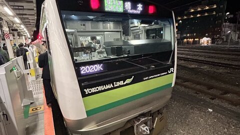 【人身事故】横浜線 …