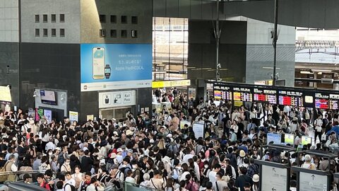 【速報】JR京都駅で…