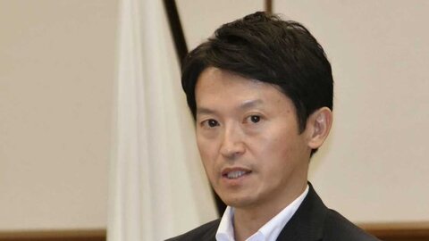 【速報】斎藤元彦知事…