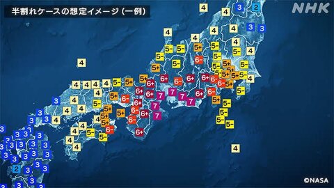 【地震】 南海トラフ…