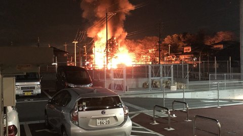 【火事】福岡県嘉麻市…