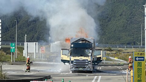 【火事】新名神高速 …