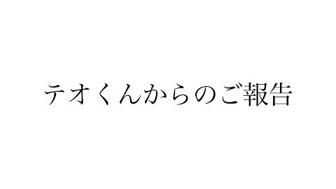 【活動休止】スカイピ…