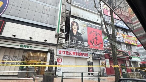 【火事】札幌すすきの…