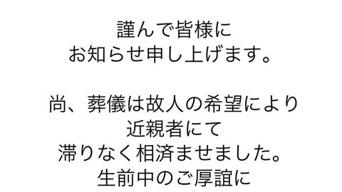 トー横キッズ女子「う…