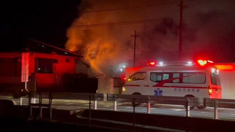 【火事】埼玉県羽生市…