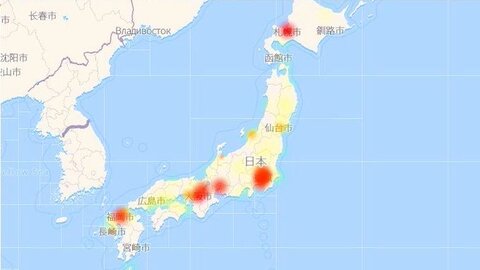 X(Twitter)…