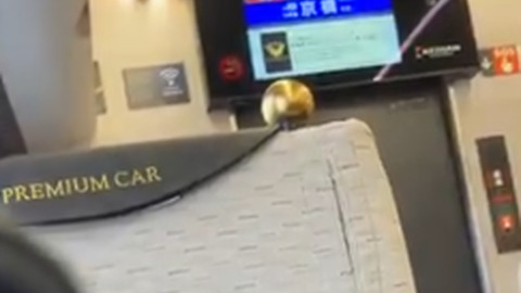 京阪 香里園駅で人身…