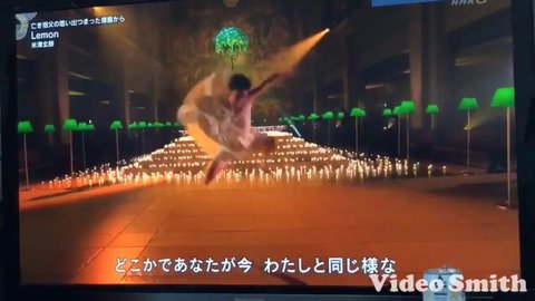 紅白歌合戦 米津玄師の前で踊るダンサーのクセが強すぎて視聴者ざわつく まとめダネ