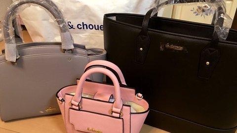 Chouette福袋19 アンドシュエットのハッピーバッグの中身ネタバレ 3点のバッグが入って円 まとめダネ