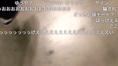 豚饅頭 Rage会場でニコ生主どりゃれいかが豚饅頭にちょっかいを出し殴られる まとめダネ