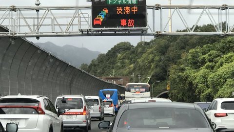 中国 道 渋滞