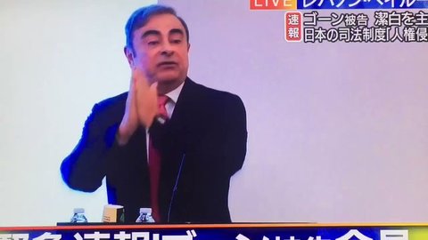 【ゴーン会見】ゴーン…