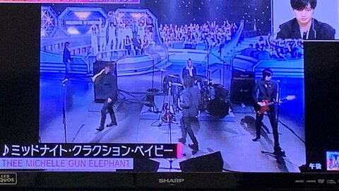 Mステ ミッシェル ガン エレファント タトゥーのドタキャン時に神パフォしてたと判明 まとめダネ