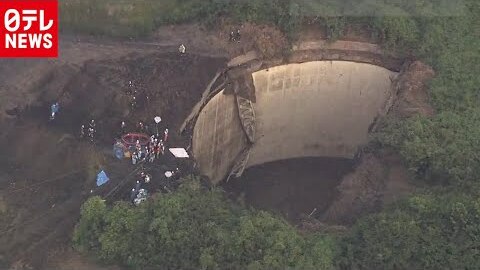 【事故】横浜市 金沢…