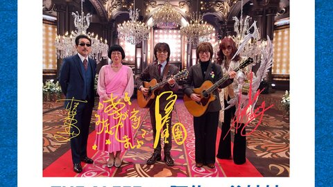 悲報 Fns歌謡祭 ジャニーズ歌下手すぎ お遊戯会 と叩かれる Btsの足元にも及ばない 視聴者は気付いてしまった まとめダネ